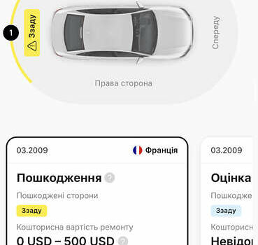 Черный БМВ Х5, объемом двигателя 3 л и пробегом 412 тыс. км за 7500 $, фото 10 на Automoto.ua