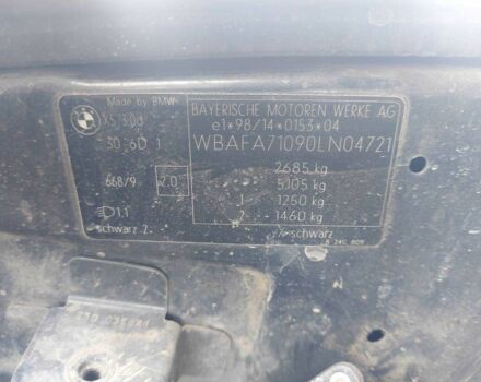 Черный БМВ Х5, объемом двигателя 3 л и пробегом 415 тыс. км за 5200 $, фото 8 на Automoto.ua