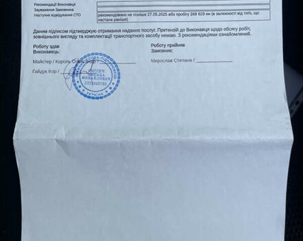 Черный БМВ Х5, объемом двигателя 3 л и пробегом 292 тыс. км за 13500 $, фото 26 на Automoto.ua