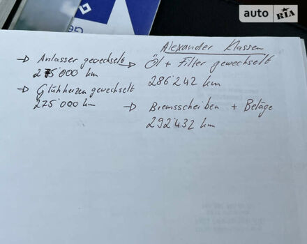 Чорний БМВ Х5, об'ємом двигуна 3 л та пробігом 297 тис. км за 15777 $, фото 95 на Automoto.ua