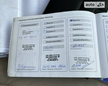 Чорний БМВ Х5, об'ємом двигуна 3 л та пробігом 297 тис. км за 15777 $, фото 92 на Automoto.ua