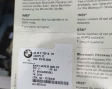 Черный БМВ Х5, объемом двигателя 3 л и пробегом 318 тыс. км за 11900 $, фото 14 на Automoto.ua
