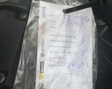 Черный БМВ Х5, объемом двигателя 2.99 л и пробегом 334 тыс. км за 11200 $, фото 63 на Automoto.ua