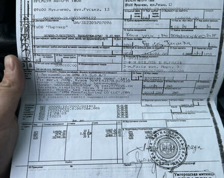 Черный БМВ Х5, объемом двигателя 3 л и пробегом 300 тыс. км за 11700 $, фото 24 на Automoto.ua