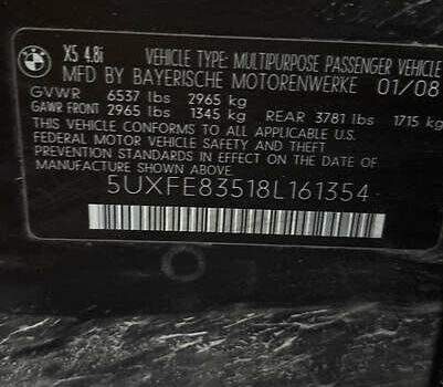 Черный БМВ Х5, объемом двигателя 4.8 л и пробегом 360 тыс. км за 9000 $, фото 15 на Automoto.ua