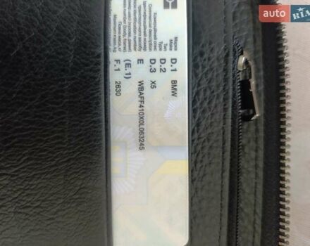 Черный БМВ Х5, объемом двигателя 3 л и пробегом 360 тыс. км за 16000 $, фото 29 на Automoto.ua