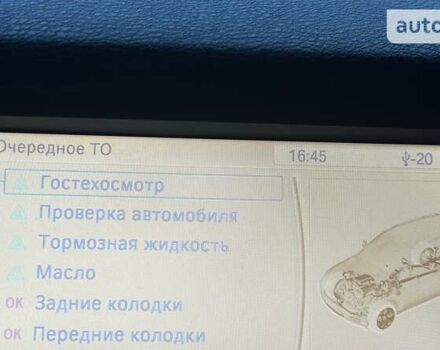 Чорний БМВ Х5, об'ємом двигуна 0 л та пробігом 169 тис. км за 20000 $, фото 74 на Automoto.ua