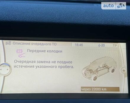 Чорний БМВ Х5, об'ємом двигуна 0 л та пробігом 169 тис. км за 20000 $, фото 77 на Automoto.ua