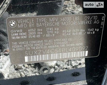 Черный БМВ Х5, объемом двигателя 3 л и пробегом 344 тыс. км за 12999 $, фото 10 на Automoto.ua