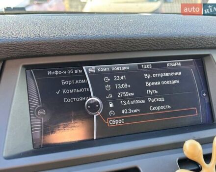 Черный БМВ Х5, объемом двигателя 2.98 л и пробегом 240 тыс. км за 16200 $, фото 25 на Automoto.ua