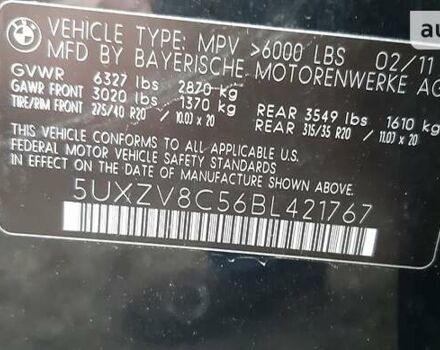 Чорний БМВ Х5, об'ємом двигуна 4.4 л та пробігом 233 тис. км за 13900 $, фото 16 на Automoto.ua