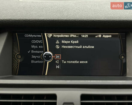 Черный БМВ Х5, объемом двигателя 3 л и пробегом 267 тыс. км за 18999 $, фото 54 на Automoto.ua