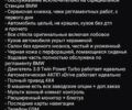 Черный БМВ Х5, объемом двигателя 3 л и пробегом 164 тыс. км за 20000 $, фото 10 на Automoto.ua