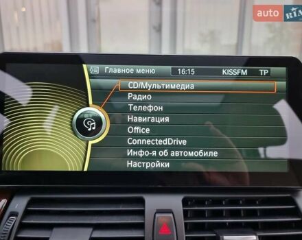 Черный БМВ Х5, объемом двигателя 2.98 л и пробегом 206 тыс. км за 15900 $, фото 51 на Automoto.ua