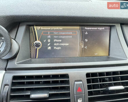 Черный БМВ Х5, объемом двигателя 3 л и пробегом 247 тыс. км за 20000 $, фото 40 на Automoto.ua