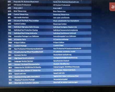 Черный БМВ Х5, объемом двигателя 2.99 л и пробегом 245 тыс. км за 25000 $, фото 17 на Automoto.ua