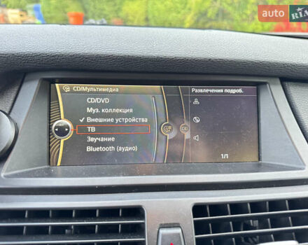 Черный БМВ Х5, объемом двигателя 3 л и пробегом 247 тыс. км за 20000 $, фото 41 на Automoto.ua