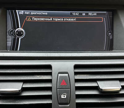 Черный БМВ Х5, объемом двигателя 2.98 л и пробегом 130 тыс. км за 12500 $, фото 19 на Automoto.ua