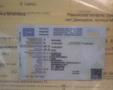 Черный БМВ Х5, объемом двигателя 2.99 л и пробегом 222 тыс. км за 20400 $, фото 27 на Automoto.ua