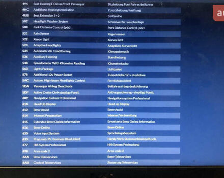 Черный БМВ Х5, объемом двигателя 2.99 л и пробегом 245 тыс. км за 25000 $, фото 18 на Automoto.ua