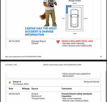 БМВ Х5 2012 в Львове на Automoto.ua Черный БМВ Х5, объемом двигателя 3 л и пробегом 161 тыс. км за 11500 $, фото 20 на Automoto.ua