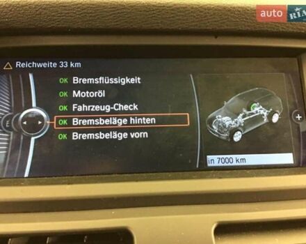 Черный БМВ Х5, объемом двигателя 3 л и пробегом 204 тыс. км за 22500 $, фото 17 на Automoto.ua