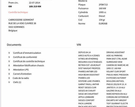 Черный БМВ Х5, объемом двигателя 2 л и пробегом 189 тыс. км за 24500 $, фото 39 на Automoto.ua