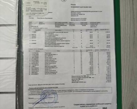 Чорний БМВ Х5, об'ємом двигуна 2.98 л та пробігом 199 тис. км за 27500 $, фото 112 на Automoto.ua