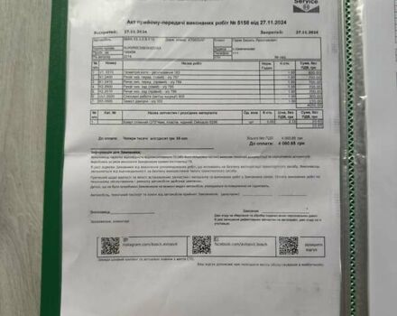 Чорний БМВ Х5, об'ємом двигуна 2.98 л та пробігом 199 тис. км за 27500 $, фото 122 на Automoto.ua