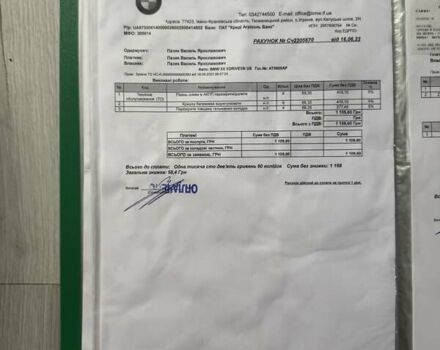 Чорний БМВ Х5, об'ємом двигуна 2.98 л та пробігом 199 тис. км за 27500 $, фото 114 на Automoto.ua