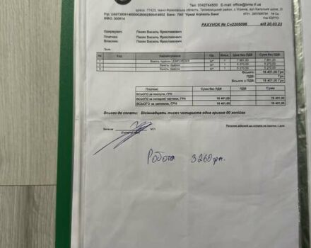 Чорний БМВ Х5, об'ємом двигуна 2.98 л та пробігом 199 тис. км за 27500 $, фото 106 на Automoto.ua