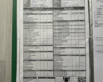 Чорний БМВ Х5, об'ємом двигуна 2.98 л та пробігом 199 тис. км за 27500 $, фото 110 на Automoto.ua