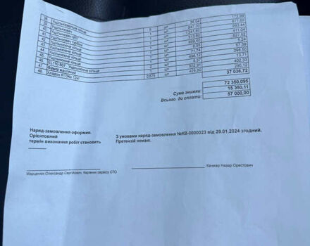 Чорний БМВ Х5, об'ємом двигуна 3 л та пробігом 250 тис. км за 32000 $, фото 23 на Automoto.ua