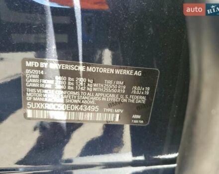 Черный БМВ Х5, объемом двигателя 2.98 л и пробегом 57 тыс. км за 7700 $, фото 12 на Automoto.ua