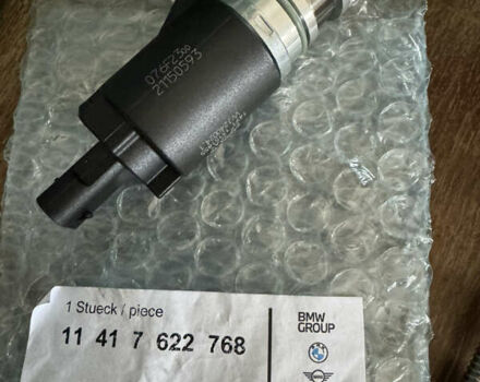 Чорний БМВ Х5, об'ємом двигуна 3 л та пробігом 164 тис. км за 21998 $, фото 46 на Automoto.ua