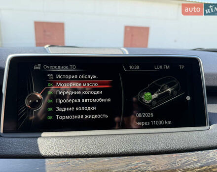 Чорний БМВ Х5, об'ємом двигуна 3 л та пробігом 227 тис. км за 28900 $, фото 31 на Automoto.ua