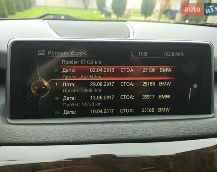 Чорний БМВ Х5, об'ємом двигуна 2 л та пробігом 159 тис. км за 25500 $, фото 37 на Automoto.ua