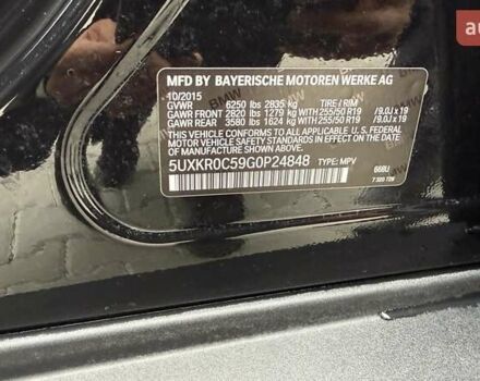 БМВ Х5 2015 в Тернополе на Automoto.ua Черный БМВ Х5, объемом двигателя 2.98 л и пробегом 170 тыс. км за 24000 $, фото 35 на Automoto.ua
