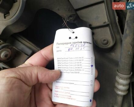 Чорний БМВ Х5, об'ємом двигуна 2 л та пробігом 159 тис. км за 25500 $, фото 59 на Automoto.ua