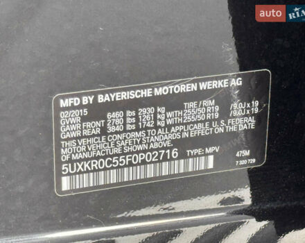Чорний БМВ Х5, об'ємом двигуна 3 л та пробігом 194 тис. км за 19900 $, фото 27 на Automoto.ua