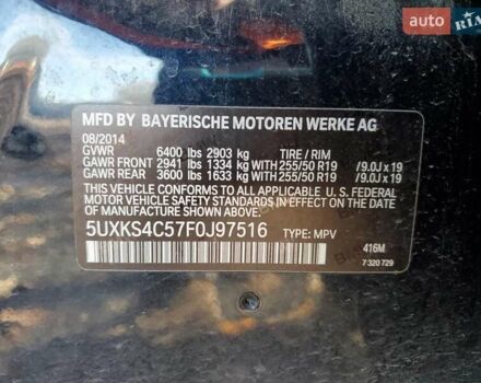 Чорний БМВ Х5, об'ємом двигуна 2.99 л та пробігом 224 тис. км за 7700 $, фото 12 на Automoto.ua