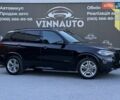 Черный БМВ Х5, объемом двигателя 2 л и пробегом 198 тыс. км за 26500 $, фото 1 на Automoto.ua