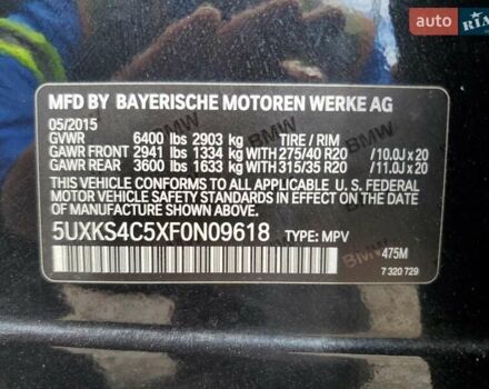 Чорний БМВ Х5, об'ємом двигуна 3 л та пробігом 99 тис. км за 7395 $, фото 13 на Automoto.ua