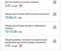 Черный БМВ Х5, объемом двигателя 2 л и пробегом 117 тыс. км за 28600 $, фото 2 на Automoto.ua