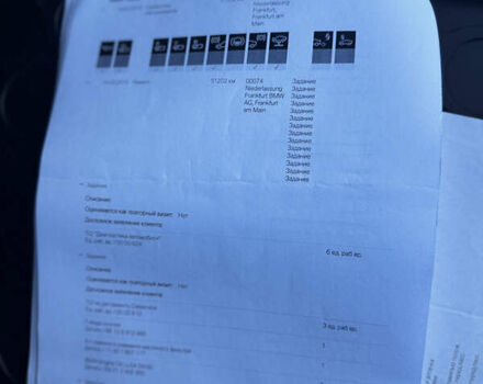 Чорний БМВ Х5, об'ємом двигуна 2.99 л та пробігом 147 тис. км за 41999 $, фото 56 на Automoto.ua