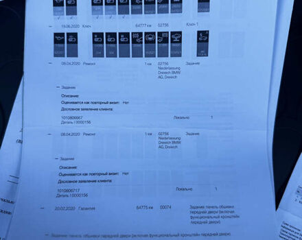 Чорний БМВ Х5, об'ємом двигуна 2.99 л та пробігом 147 тис. км за 41999 $, фото 51 на Automoto.ua