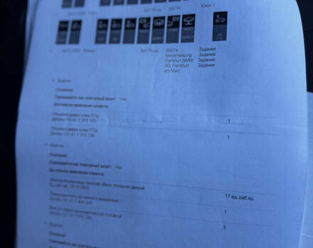Чорний БМВ Х5, об'ємом двигуна 2.99 л та пробігом 147 тис. км за 41999 $, фото 52 на Automoto.ua