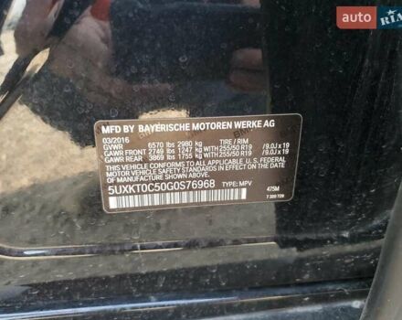 Чорний БМВ Х5, об'ємом двигуна 2 л та пробігом 142 тис. км за 6700 $, фото 12 на Automoto.ua