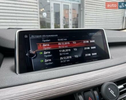 Чорний БМВ Х5, об'ємом двигуна 2 л та пробігом 163 тис. км за 23900 $, фото 36 на Automoto.ua