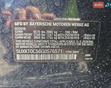 Черный БМВ Х5, объемом двигателя 2 л и пробегом 139 тыс. км за 21500 $, фото 23 на Automoto.ua